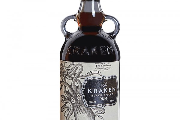 Kraken 1 2