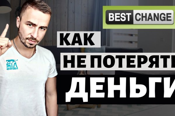 Кракен сайт krk market com