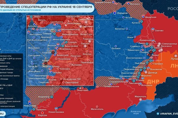 Как найти ссылку на кракен