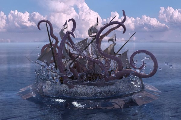 Kraken маркетплейс