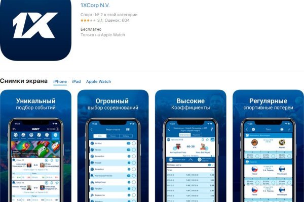 Кракен тор kr2web in