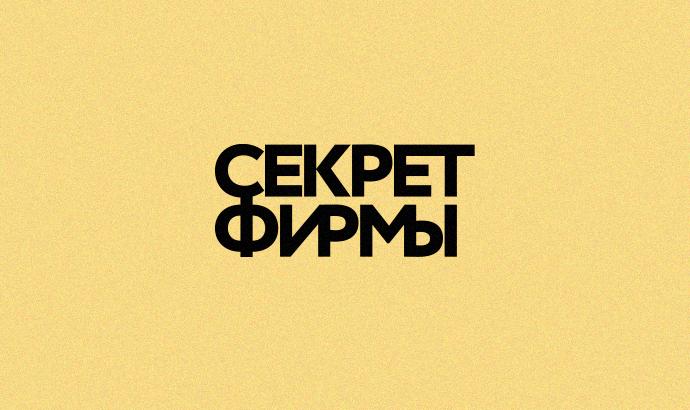 Сайт кракен зайти