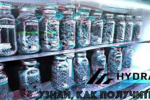 Рабочее зеркало на кракен